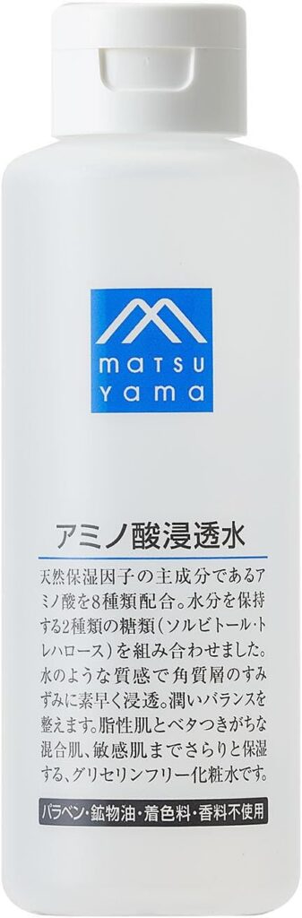 松山油脂 Mマーク アミノ酸浸透水